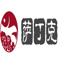 薩丁克手握披薩加盟