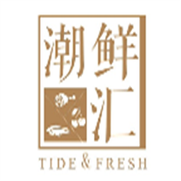 潮鮮匯碳燒海鮮加盟