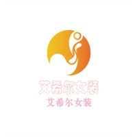 艾希爾女裝加盟