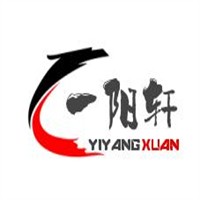 一陽軒自助海鮮加盟