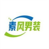 素風(fēng)男裝加盟