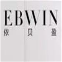 Ebwin.依貝盈女裝加盟