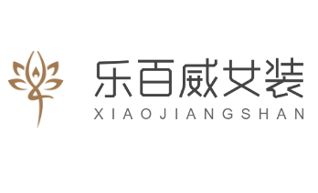 樂百威女裝加盟