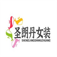 圣朗丹女裝加盟