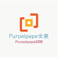Purpelpepe女裝加盟