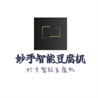 妙手智能豆腐機加盟