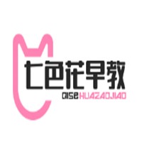 七色花早教中心加盟