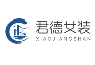 嘉特絲女裝加盟