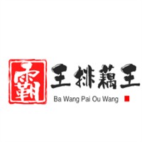 霸王排藕王湯鍋加盟