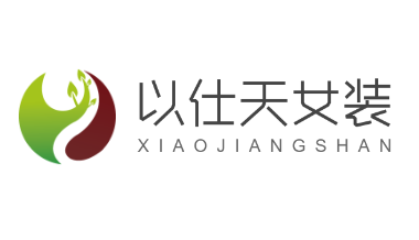 以仕天女裝加盟