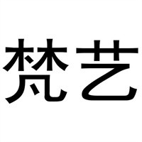 梵藝圍巾加盟