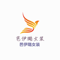 芭伊璐女裝加盟