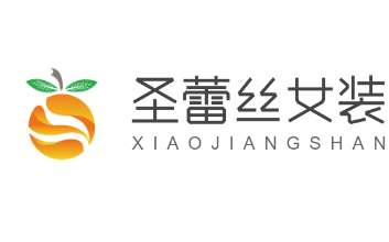 圣蕾絲女裝加盟