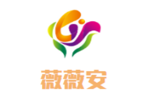 薇薇安女裝加盟
