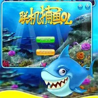 聯機捕魚2加盟