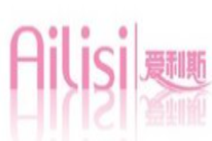 愛利斯女裝加盟
