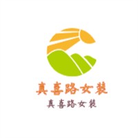 真喜路女裝加盟
