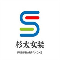 杉太女裝加盟