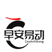 早安易動(dòng)加盟