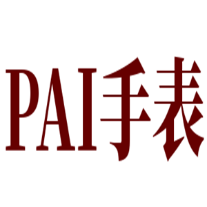 PAI手表加盟