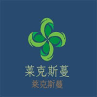 萊克斯蔓加盟