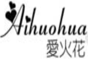 愛火花女裝加盟