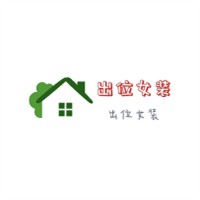 出位女裝加盟