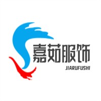 嘉茹服飾加盟