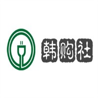韓購社時尚首飾加盟