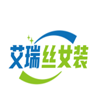 艾瑞絲女裝加盟