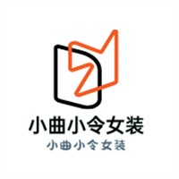 小曲小令女裝加盟