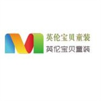 英倫寶貝童裝加盟