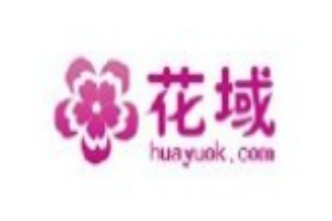 花域女裝加盟