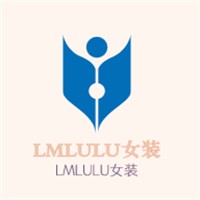 LMLULU女裝加盟