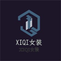 XIQI女裝加盟