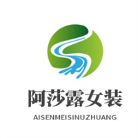 阿莎露女裝加盟