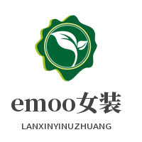 emoo女裝加盟