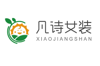 凡詩女裝加盟