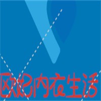 歐妃內衣生活館加盟
