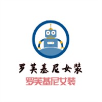 羅芙基尼女裝加盟
