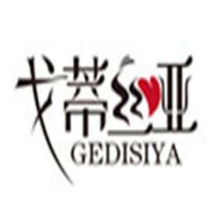 戈蒂絲亞襪子加盟