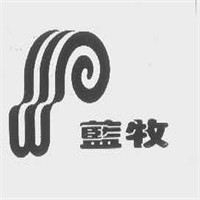 藍(lán)牧服飾加盟