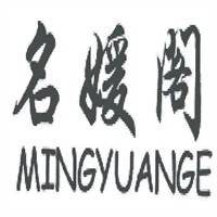 名媛閣女裝加盟
