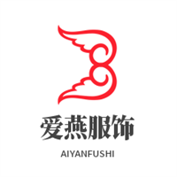 愛燕服飾加盟