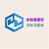 多啦美服飾加盟