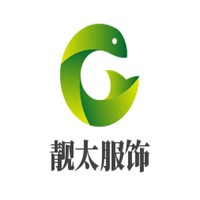 靚太服飾加盟