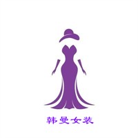 韓曼女裝加盟
