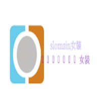 slomsin女裝加盟