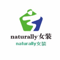 naturally女裝加盟