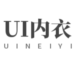 UI內衣加盟